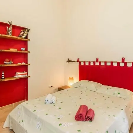 La Casa Di Romi *